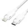 Cable USB Tipo-C Lightning Vention LALWH/ USB Tipo-C Macho - Lightning Macho/ 27W/ 480Mbps/ 2m/ Blanco Cable USB Tipo-C Lightning Vention LALWH/ USB Tipo-C Macho - Lightning Macho/ 27W/ 480Mbps/ 2m/ Blanco