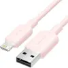 Cable USB 2.0 Lightning Vention LAMPF/ USB Macho - Lightning Macho/ 480Mbps/ 1m/ Rosa Cable USB 2.0 Lightning Vention LAMPF/ USB Macho - Lightning Macho/ 480Mbps/ 1m/ Rosa
