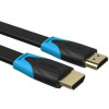 Cable HDMI 2.0 4K Vention VAA-B02-L075/ HDMI Macho - HDMI Macho/ 75cm/ Negro Cable HDMI 2.0 4K Vention VAA-B02-L075/ HDMI Macho - HDMI Macho/ 75cm/ Negro