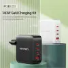 Cargador Gan de Pared Vention FEIB0-EU/ 3xUSB Tipo-C + Cable USB Tipo-C/ 1xUSB/ 140W Cargador Gan de Pared Vention FEIB0-EU/ 3xUSB Tipo-C + Cable USB Tipo-C/ 1xUSB/ 140W