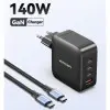 Cargador Gan de Pared Vention FEIB0-EU/ 3xUSB Tipo-C + Cable USB Tipo-C/ 1xUSB/ 140W Cargador Gan de Pared Vention FEIB0-EU/ 3xUSB Tipo-C + Cable USB Tipo-C/ 1xUSB/ 140W