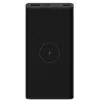 Powerbank 10000mAh Xiaomi Wireless Power Bank 10000/ 22.5W/ Negra Powerbank 10000mAh Xiaomi Wireless Power Bank 10000/ 22.5W/ Negra