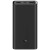 Powerbank 20000mAh Xiaomi Mi 50W Powerbank/ Compatible con Portátiles según especificaciones/ 50W/ Negra