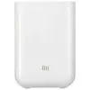 Impresora Portátil Fotográfica Xiaomi Mi Portable Photo Printer Bluetooth/ Blanca Impresora Portátil Fotográfica Xiaomi Mi Portable Photo Printer Bluetooth/ Blanca