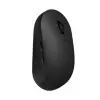 Ratón Inalámbrico por Bluetooth/ 2.4GHz Xiaomi Mi Dual Mode Silent Edition/ Hasta 1300 DPI Ratón Inalámbrico por Bluetooth/ 2.4GHz Xiaomi Mi Dual Mode Silent Edition/ Hasta 1300 DPI