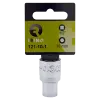 Chave de caixa 1/2 sextavada 21 mm Chave de caixa 1/2 sextavada 21 mm