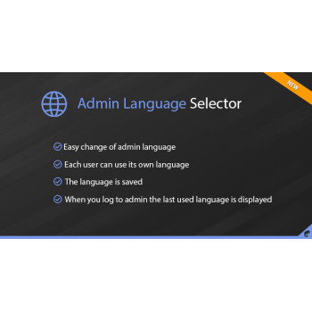Selecção de Idoma para OpenCart Admin Selecção de Idoma para OpenCart Admin